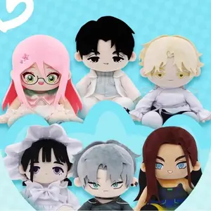 Genuine Alien Stage  Ivan Till 20cm Cotton Doll Pillow  Body Dress Up Plush Toys Plushie Cosplay Xmas Gift Cute Anime