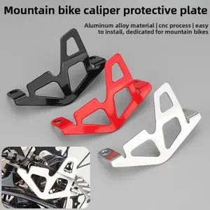 Simple Installation CNC Aluminum Alloy Mountain Bike Brakes MTB Rear Caliper Guard, Rear Brake Pump Protective Cover