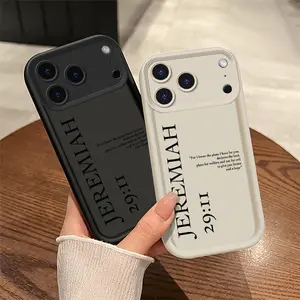 Phone Case - Jeremiah 29:11 Shock-Absorbing Black And White All-Inclusive Anti-Fall Mobile Phone Case Suitable for Iphone 17PROMAX/17AIR/17PRO/17/16PROMAX/16PLUS/16PRO/16/15PROMAX/15PLUS/15PRO/15/14PROMAX/14PLUS/14PRO/14/13PROMAX/13PRO/13/for iPhone13