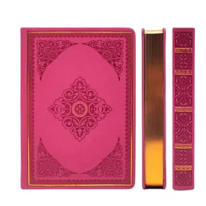 Vintage Embossing Journal, 1 Count Hardcover Lined Notebook, Classic Daily Writing Notebook, Stationery Gift for Friend & Family