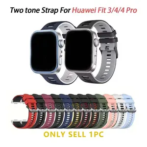 Two tone soft silicone watch band compatible with for Huawei watch adjustable expandable clasp durable fit replacement strap for sports casual wear multi color options smartwatch accessory sleek strap design flexible wristband Wearable Accessories