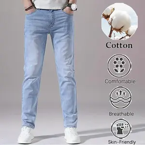 Men's Casual Light Blue Denim Jeans, Cotton Breathable Skin-Friendly Straight Leg Pants