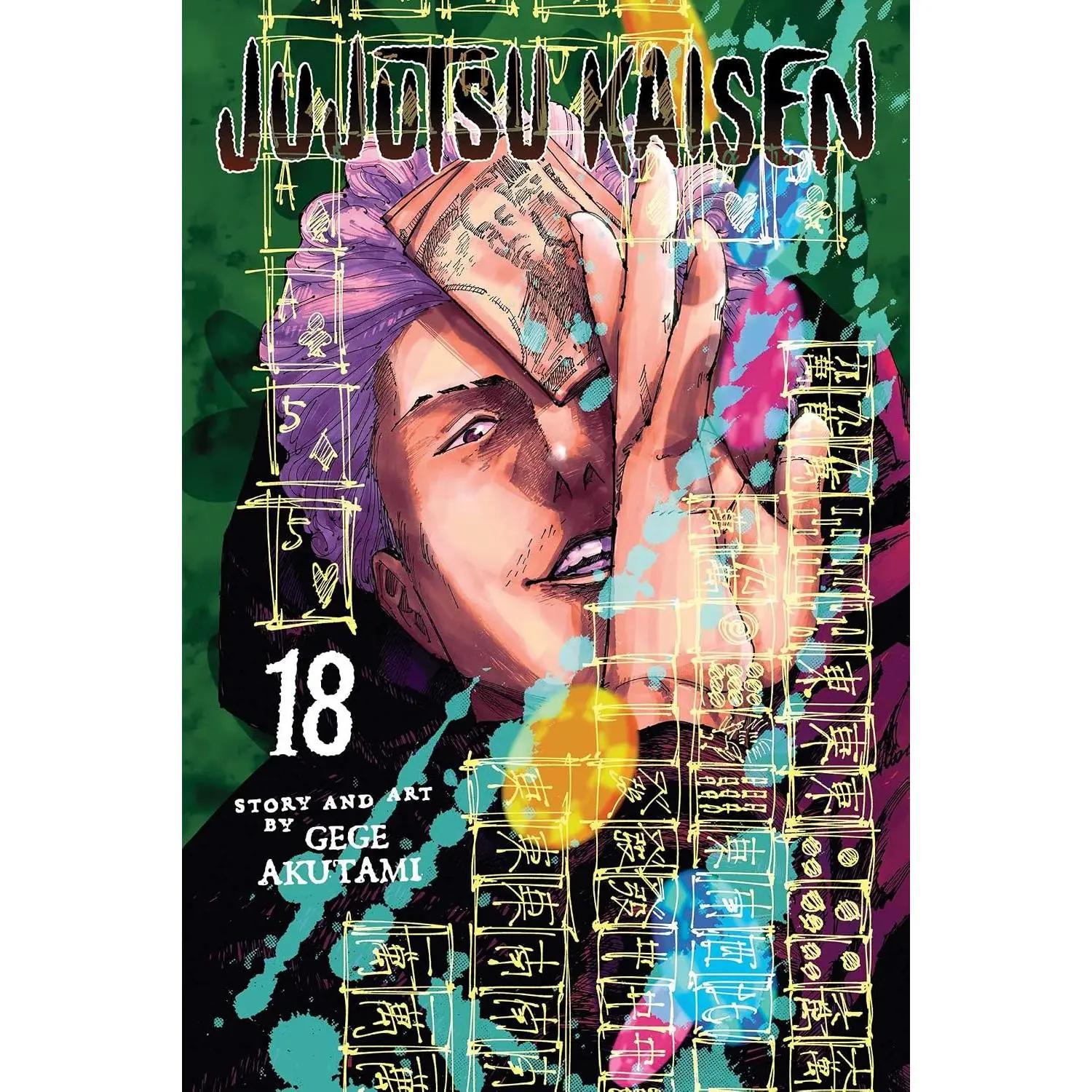 Jujutsu Kaisen, Vol. 18 - Paperbook