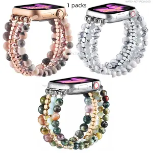 Natural stone bead bracelet compatible with Apple Watch strap 38mm/40mm/41mm/42mm/44mm/45mm/46mm/49mm Women's series 11 10 9 8 7 SE3 series 6 5 4 Fashion dress elastic handmade bead strap iPhone iWatch Ultra/3 Series strap 3/2/1