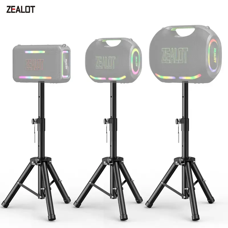 【ZEALOT】A speaker tripod stand compatible with ZEALOT-ZE01/ZEALOT-ZE21/ZEALOT-S95/ZEALOT-ZE41/ZEALOT-PT21 speakers