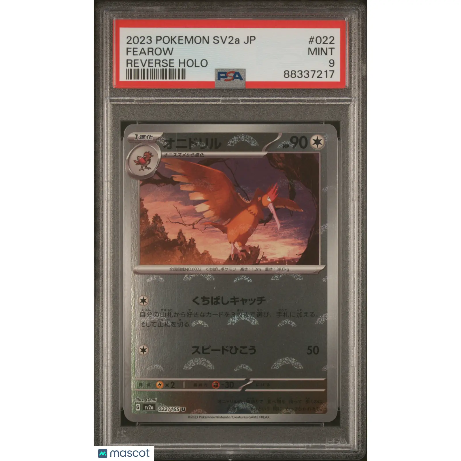 PSA 2023 Pokémon TCG Fearow #022 151 Reverse Holo Pokeball Japanese 9