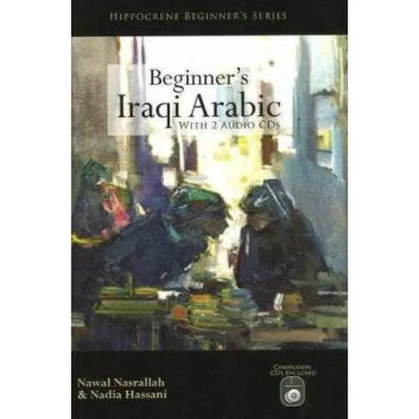 USED Book - Beginner's Iraqi Arabic with 2 Audio CDs by Nawal Nasrallah (Paperback) - english