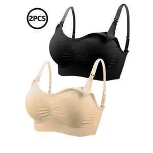 2-piece set of maternity nursing bras, front-closure postpartum comfortable push-up bras without underwire, available in multiple colors, suitable for use during pregnancy and after childbirth