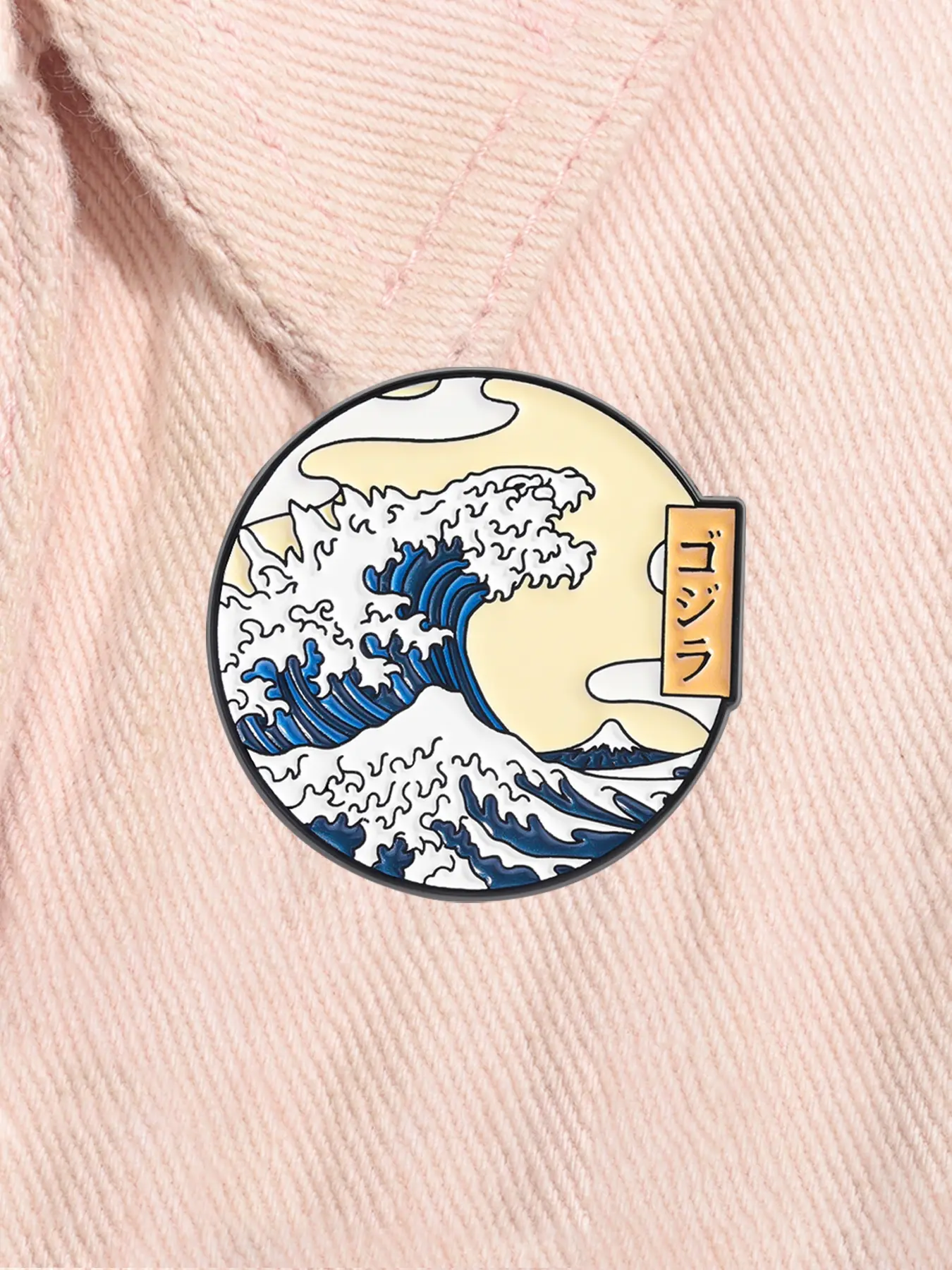 The Great Wave off Kanagawa Vintage Enamel Pin Ukiyo-e 36 Views of Mount Fuji Alloy Brooch Lapel Backpack Badge Fashion Jewelry Accessories Gift for Friends