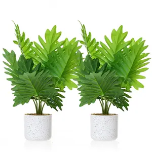 17.7" Philodendron Fake Plants 2 Pack, Artificial Plants Indoor for Home Decor, Faux Green Bonsai Tree in Pot, Cement Moss Base, Evergreen Fake Plants for Living Room & Office
