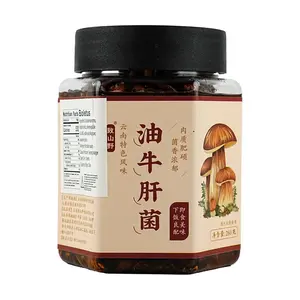 ZHISHANYE Oil Porcini Mushrooms 9.88oz - Rich Flavor Perfect for Rice and Noodles - Yunnan Style