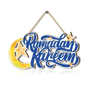 Wooden Ramadan Decoration Set, Blue Artistic Font, Gradient Gold Crescent Stars, Festive Window Hanging Decor, Islamic Home Wall Ornament