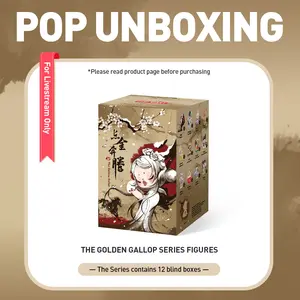 unboxing - The Golden Gallop Series Figures