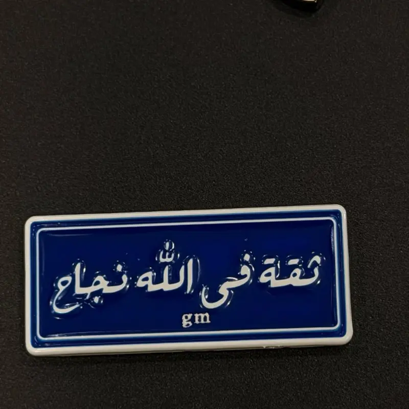 Phone stickers Phone stickers