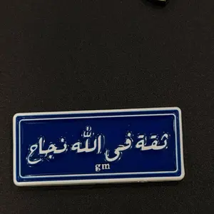 Phone stickers