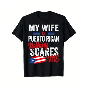 Souvenir T-Shirt Featuring The Puerto Rican Heritage Flag, Designed for Both Men And Women, with a Relaxed Fit And Short Sleeves, Made from 100%, Available in Sizes S to XXXL