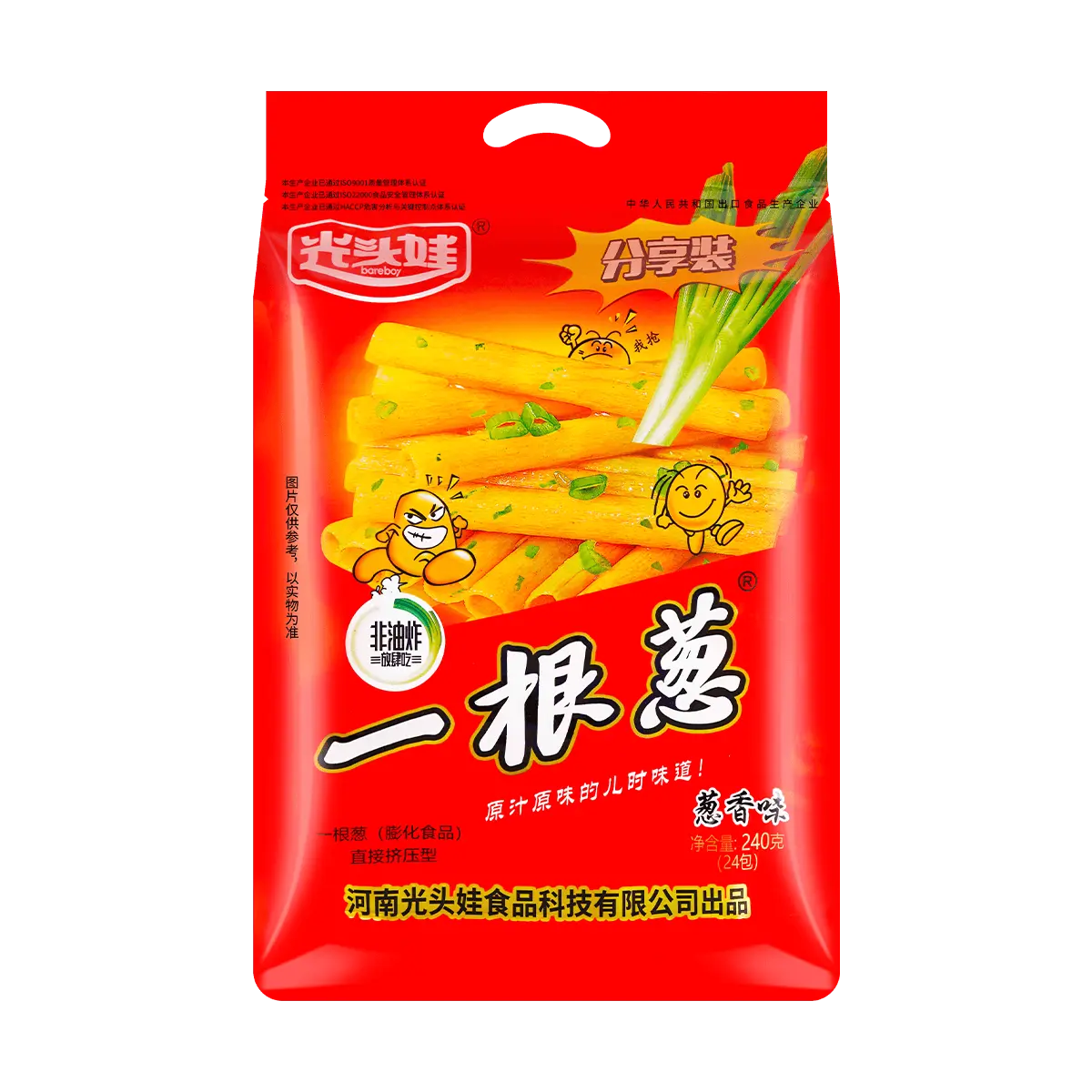 GUANGTOUWA Onion Flavored Potato Sticks - Crispy Snack, Childhood Nostalgia, Share Pack 240g