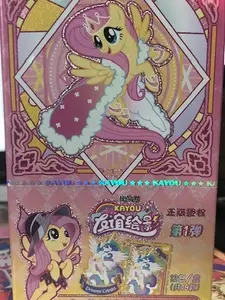 My Little Pony Acrylic Stands, Friendship is Magic, Kayou Official