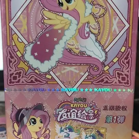KAYOU Official My Little Pony Friendship Painting Series 1 Acrylic Stand - Whimsical Decor Figurine with Fluttershy, Pinkie Pie, Twilight Sparkle, Rarity, Sleek Look Surprise Pack for Collectors, Stands