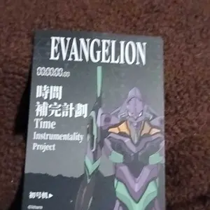 review image 6