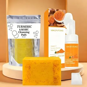 Turmeric Kojic Cleansing Set, Nourishing Turmeric Face Soap & Cleansing Pad & Mousse Cleanser & Oil, Deep Cleansing Brightening Skin Care Kit for Women & Men, Unisex, Facial, Facial Wash, Gentle Cleansing Formula