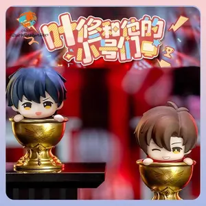 New Luming World The King'S Avatar Blind Box Yo-Yo Beans The King'S Avatar Miniature Figurines Ye Xiu Anime Figures Mystery Box