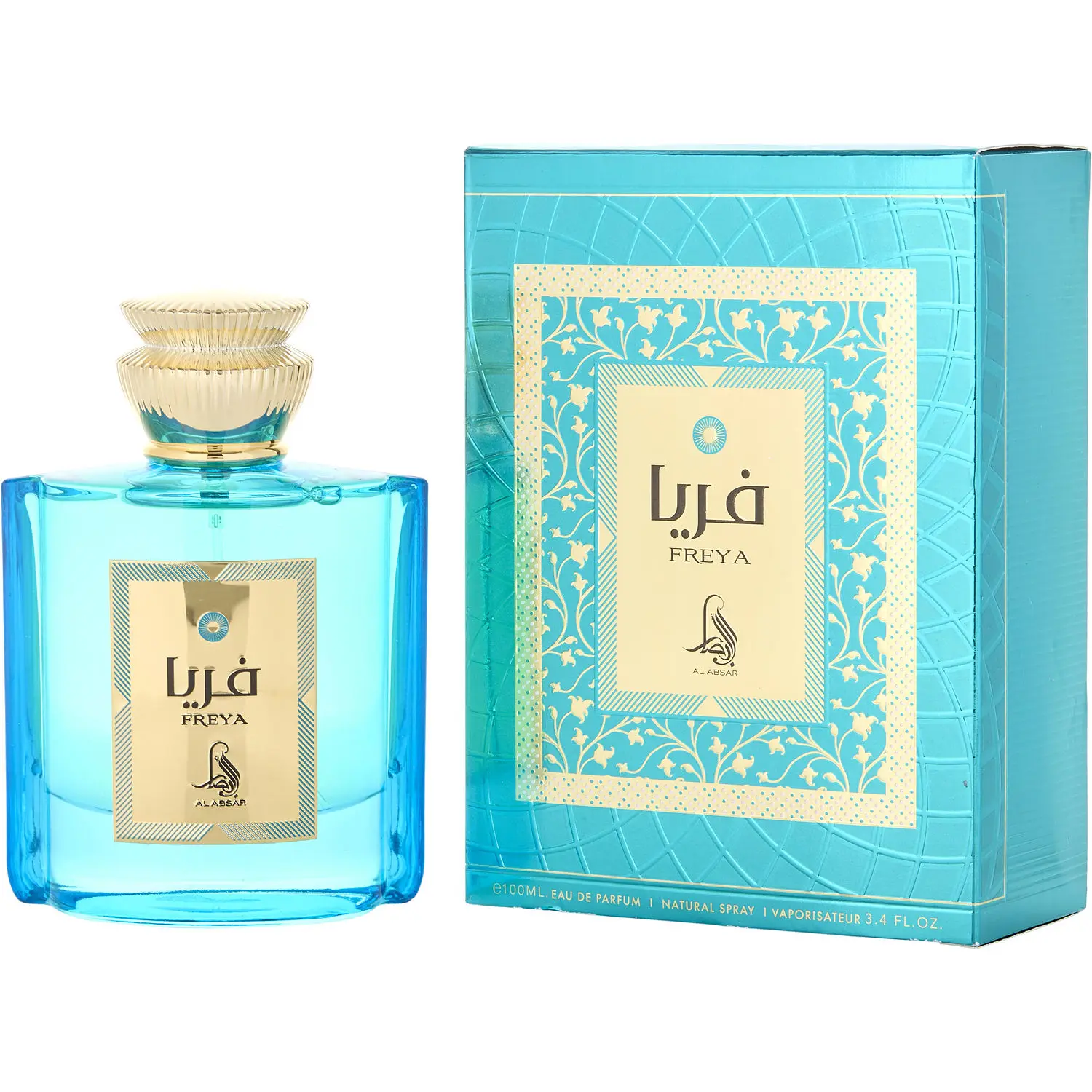 Al Absar Freya By Al Absar Eau De Parfum For Unisex