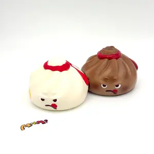 MHM Slow-Rebound Toy Series: Angry Pan-Fried Bun — Thick and soft. Stress-relief by squeezing. Birthday gifts, holiday gifts, soft vinyl toys, soft vinyl, slow-rebound soft vinyl, stress-relief soft vinyl, soft vinyl toys