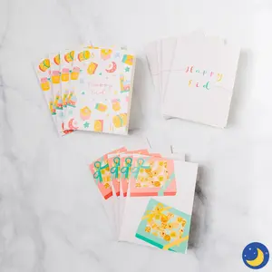 Festive Eid Cards (Set of 12) - Perfect for Celebrations
