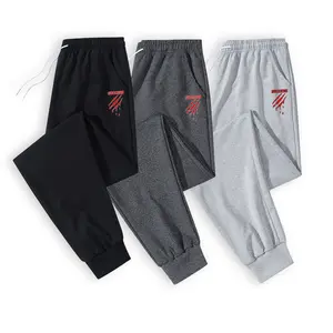 Comfy-Edge Men's Cuffed Jogger Pants, Lightweight Breathable Material, Bloody Claw Graphic & Text Print, Adjustable Drawstring, Stylish Tapered Cuffs, Ideal for Comfortable Standout Casual Wear, Cuffed Joggers