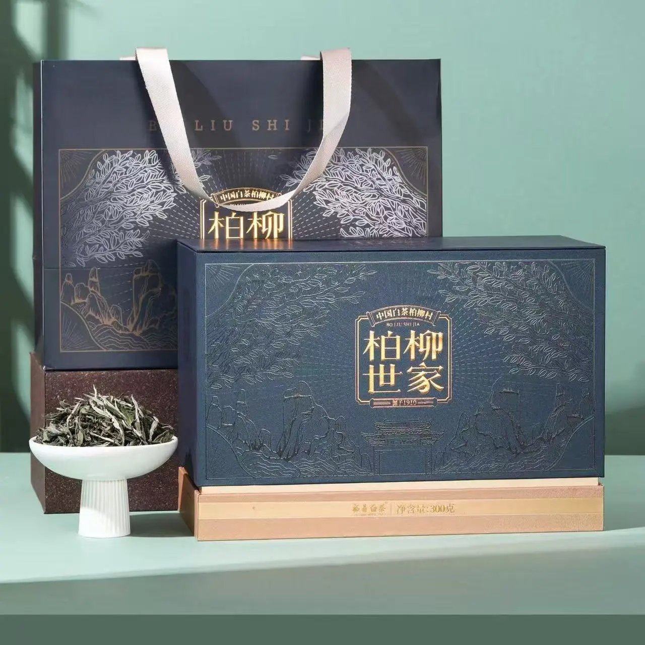 New Chinese White Peony Tea Honey Beverage