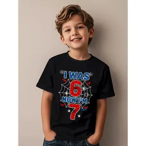 I Was 6 Now I'm 7 Years 67 Number Birthday / T-Shirt - Cute Spider Web 7th Birthday Outfit for Boys & Girls, Round Neck Casual Kids Top for Party & Daily Wear (Hand Washable)