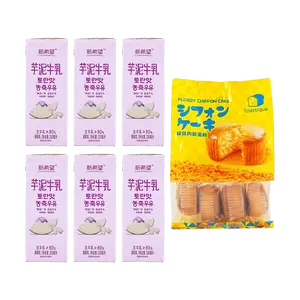Toastique "Pull-Apart" Pork Floss Cake 6pcs (240g) + New Hope Taro Milk 6pk (200ml/box) - Nutritious Breakfast Combo Pack