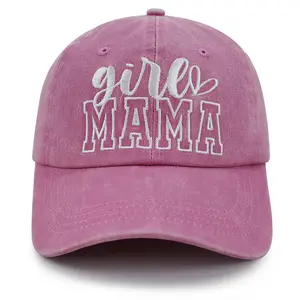 Girl Mama Gifts for Mom, Funny Girl Mama EST 2025 Hat, Adjustable Cotton Embroidered Best Mom Ever Baseball Cap, Mothers Day Birthday Gifts for New Moms Pregnant Mother Mommy Wife