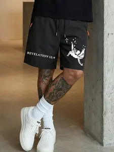 Men's Summer Ice Silk Loose Shorts, Printed, Comfortable and Fashionable, Ideal for Daily Wear, Versatile Design, Perfect for Casual Occasions