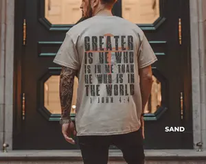 Mens Christian Shirt Bible Verse T-Shirt, Men's Tee 2025, Christian Clothing, Unisex Shirt, Religious Holiday Top, Scripture Tee, Resurrection Sunday Shirt, Full Size, Full Color Classic Comfy