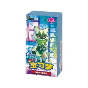 2026 NEW RELEASE Gem Pack Vol.5 Pokemon TCG Exclusive Chinese CBB5C Horizons Booster Box&Packs Sealed Possible to hit New Exclusive Chinese Captain Pikachu Floragato Crocalor Quaxwell