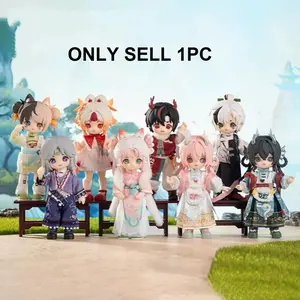 Nagi Fourth Generation Blind Box Collectible Dolls, Jointed Action Figures, Cute Animal Design, Full Set, Perfect Gift