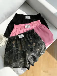 Women's Casual Loose Fit Shorts Set, Elastic Waist Sporty Pants, Summer Camo Print and Plain Shorties, All-Season Versatile Clothing Bottoms