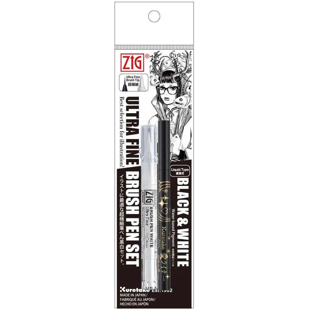 Zig Ultra Fine Black & White Brush Pen Set - 2 Ultra Fine Brush Markers for Fine Lines Details and Highlights Made in Japan