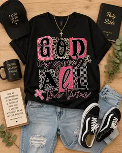 God is Good All the Time Ready to Press DTF