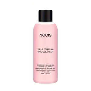 NOCIS 2-in-1 Nail Cleanser & Gel Polish Remover, Nail Art Remover, Manicure Pedicure Remover, Formaldehyde-Free, Non-Sticky Formula for Acrylic & Gel Nails, 75ml Essential for Nail Care, Stylish Bottle Design, Assists in Extending & Shaping, Nail Products