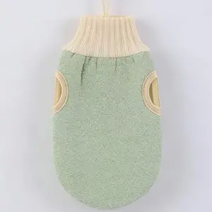 Adult Exfoliating Bath Towel Set, Strong Scrubbing Mud Removal, Back Scratching Tool, Shower Ball Kit, Bathroom Essential, Exfoliant Scrubber Glove