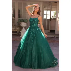 Nox Anabel H1464 Square Neck Poofy A-Line Quinceanera Gown