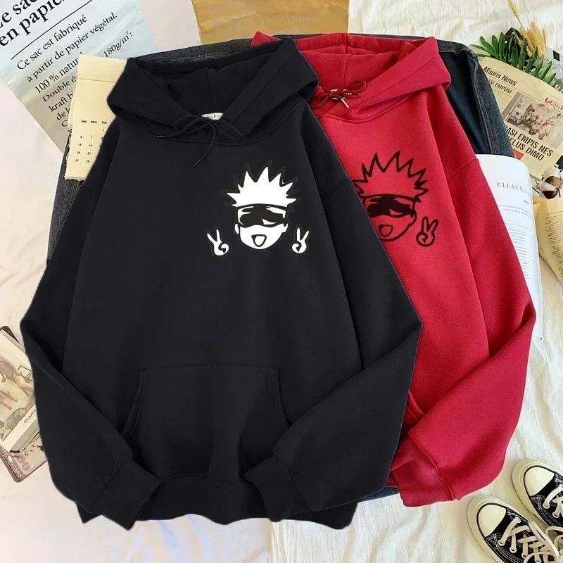 Satoru Graphic Streetwear Unisex Jujutsu Kaisen Anime Hoodies