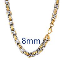 8mm-Gold Steel