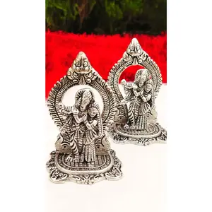 Antique Finish German Silver Radha Krishna with Arch -  Krishna Janmashtami Gift/Favors