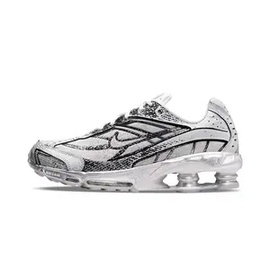 Shox Ride 2 "Metallic Platinum" IB8174 100