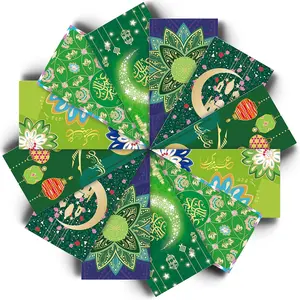 Gold Foil Money Holder for Kids - 6 Pack Eid Money Envelopes with Arabic Calligraphy for Eid al-Fitr & Eid al-Adha Gifting