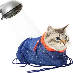 NEW Cat Bathing Bag, Catcan Anti Scratch Cat Washing Bag Breathable Mesh Adjustable Grooming Shower Bags for Nail Trimming